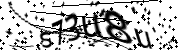 Anti-Bot verification code image